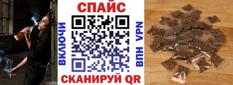 БУТИРАТ бутик  Короча 