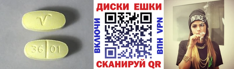 Ecstasy VHQ  Короча 