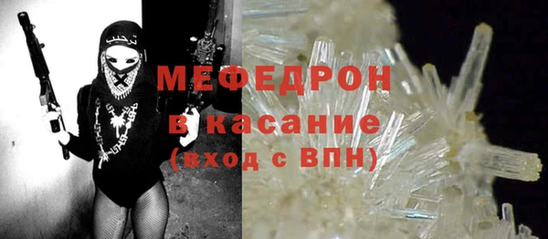 героин Дмитровск