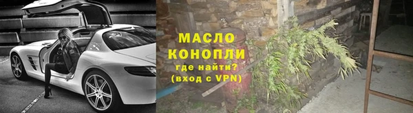 mdma Сосновка