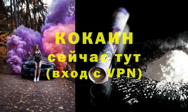 героин Дмитровск