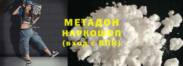 мефедрон Елизово