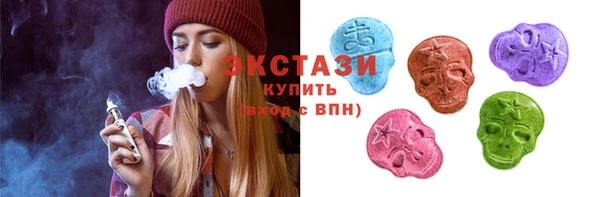 mdma Елабуга