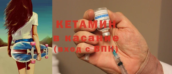 мдма Дмитров