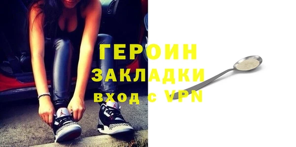 кокаин премиум Дмитриев