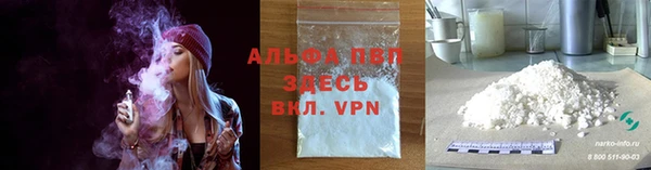 мдма Дмитров