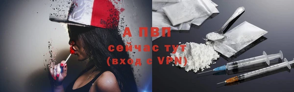 кокаин премиум Дмитриев