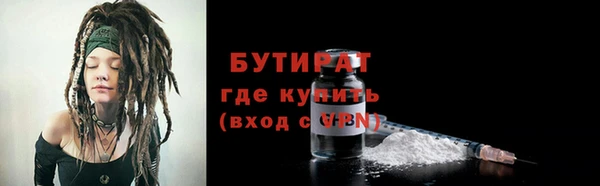 mdma Елабуга
