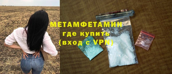 mdma Елабуга