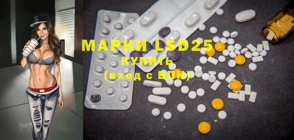 mdma Елабуга