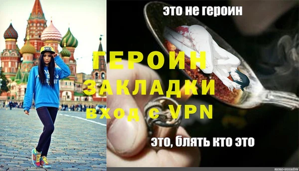 мяу мяу мука Кущёвская