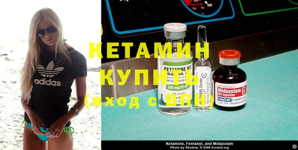 кокаин премиум Дмитриев