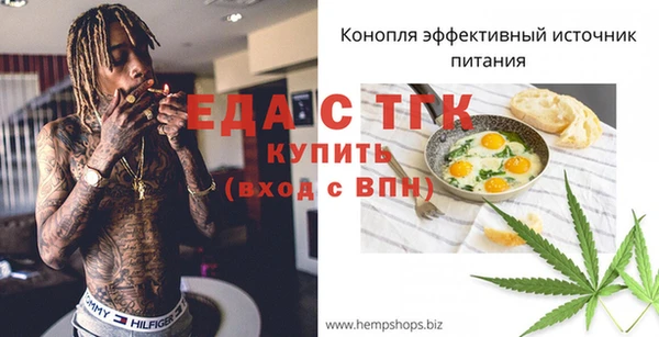 кокаин премиум Дмитриев