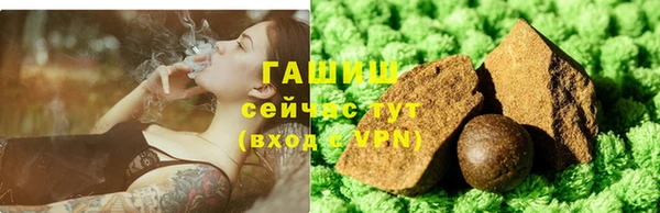 героин Дмитровск