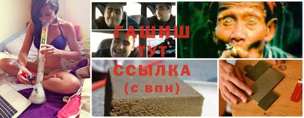 мдма Дмитров