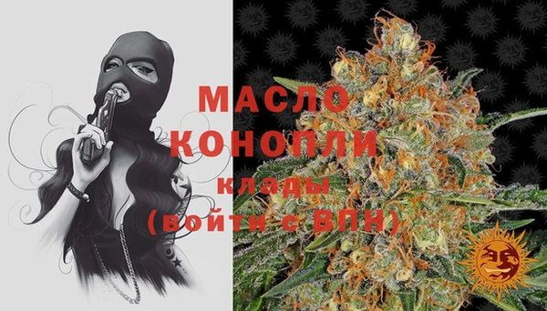 mdma Елабуга