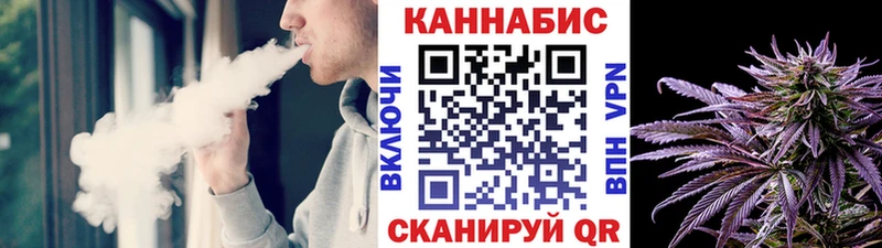 где купить наркоту  Короча  Каннабис AK-47 
